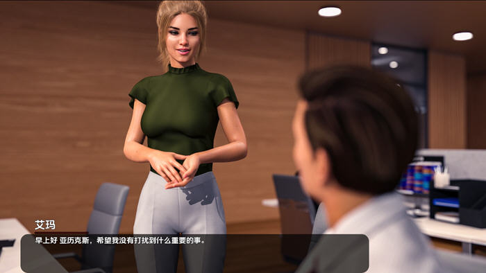 欲望的低语(Whispers of Desire) v0.2 汉化版 PC+安卓 动态SLG游戏-6 欲望的低语(Whispers of Desire) v0.2 汉化版 PC+安卓 动态SLG游戏