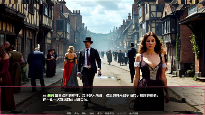 发光协议(Luminary Protocol) v0.1 汉化版 PC+安卓 动态SLG游戏-4 发光协议(Luminary Protocol) v0.1 汉化版 PC+安卓 动态SLG游戏