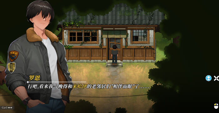 幸福岛幻想 v1.0.0 官方中文版 互动SLG游戏