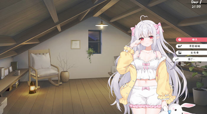 与缺乏存在感的妹妹的简单生活 v0.79 官方中文版 PC+安卓 RPG游戏+养成-3 与缺乏存在感的妹妹的简单生活 v0.79 官方中文版 PC+安卓 RPG游戏+养成