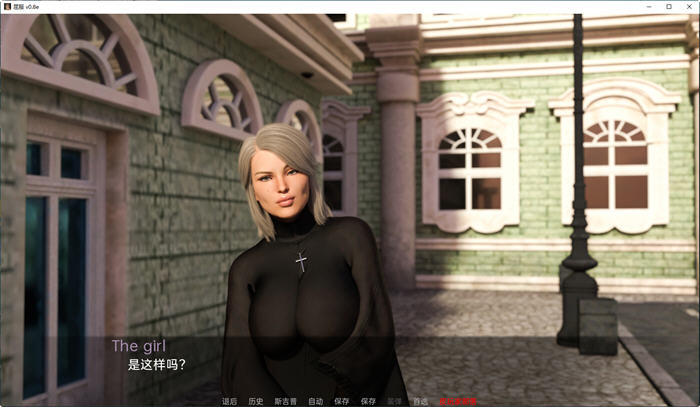 屈服(Curvy Moments) v0.21e 汉化版 PC+安卓 动态SLG游戏