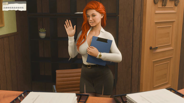 别告诉老妈:我喂饱了继妹 STEAM官方中文版 互动SLG游戏-4 别告诉老妈:我为保了继妹 STEAM官方中文版 互动SLG游戏