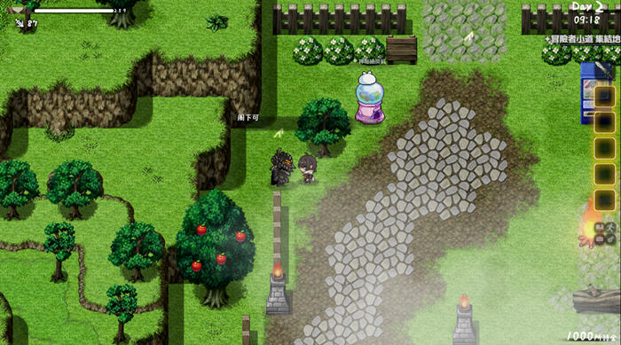 与缺乏存在感的妹妹的简单生活 v0.79 官方中文版 PC+安卓 RPG游戏+养成-5 与缺乏存在感的妹妹的简单生活 v0.79 官方中文版 PC+安卓 RPG游戏+养成