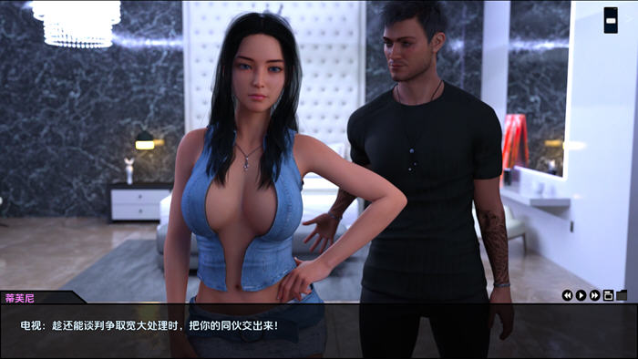 暴山之王(King of Stormhill) v0.3 汉化版 PC+安卓 动态SLG游戏