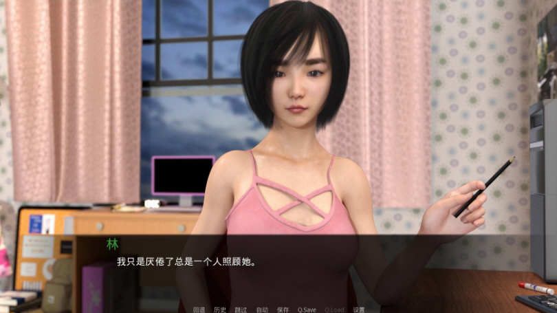 最佳交易（ My Best Deal）V4.0 汉化中文SLG游戏 PC+安卓