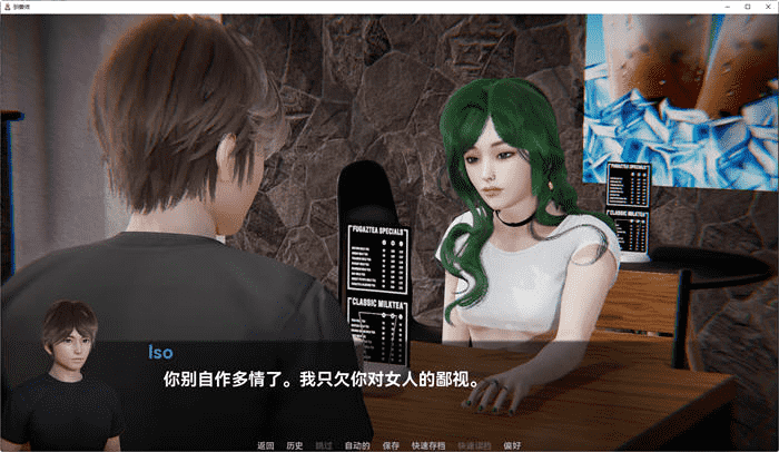 花痴驯兽师 Nympho Tamer v0.84 画廊/AI汉化SLG游戏/PC+安卓第1张-皮玩部落 花痴驯兽师 Nympho Tamer v0.84 画廊/AI汉化SLG游戏/PC+安卓