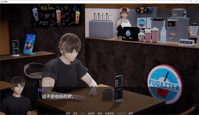 花痴驯兽师 Nympho Tamer v0.84 画廊/AI汉化SLG游戏/PC+安卓第3张-皮玩部落 花痴驯兽师 Nympho Tamer v0.84 画廊/AI汉化SLG游戏/PC+安卓