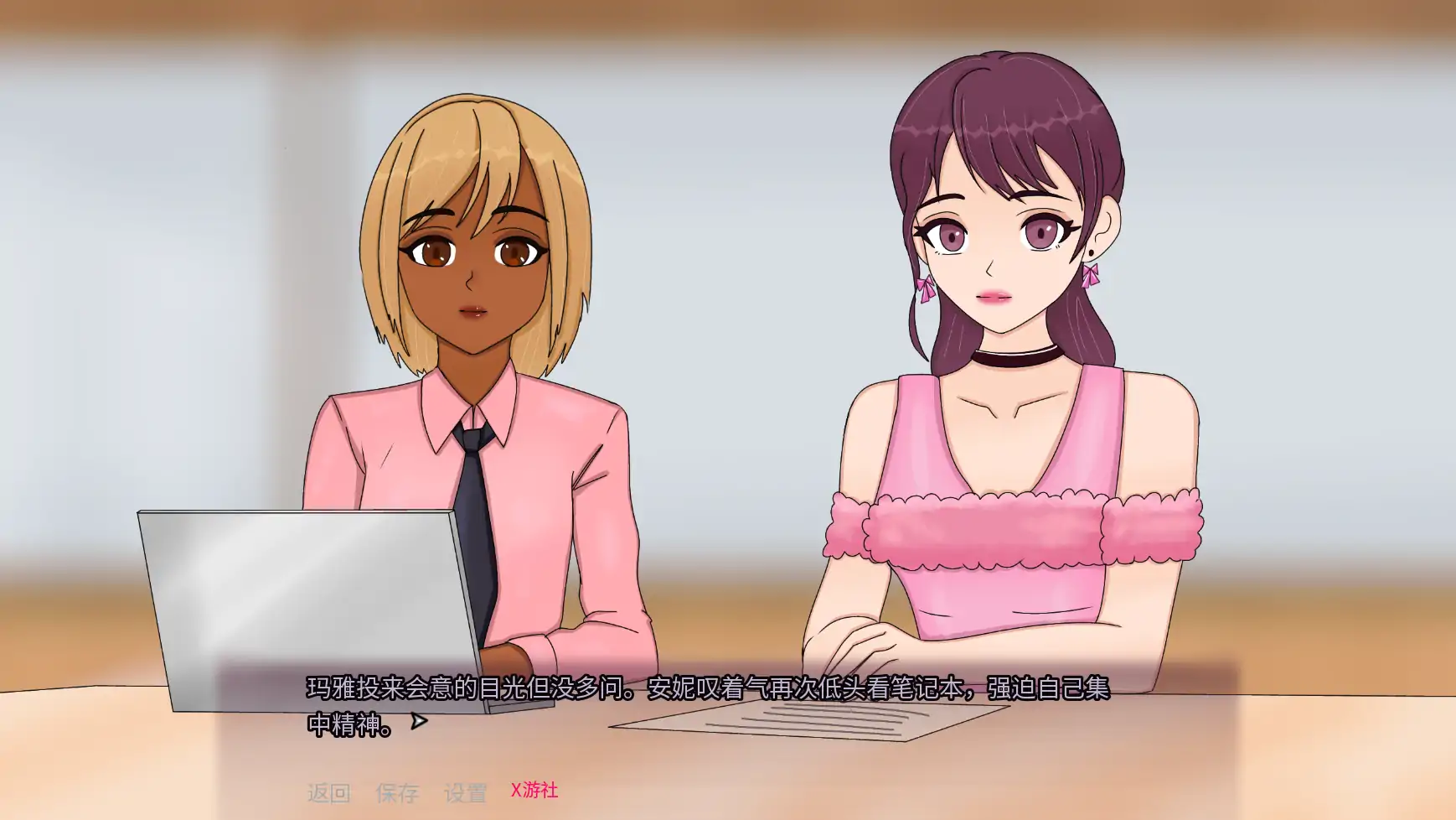 超级豪华/Superdeluxe  SLG游戏[Ver0.14.00]/汉化/PC+安卓