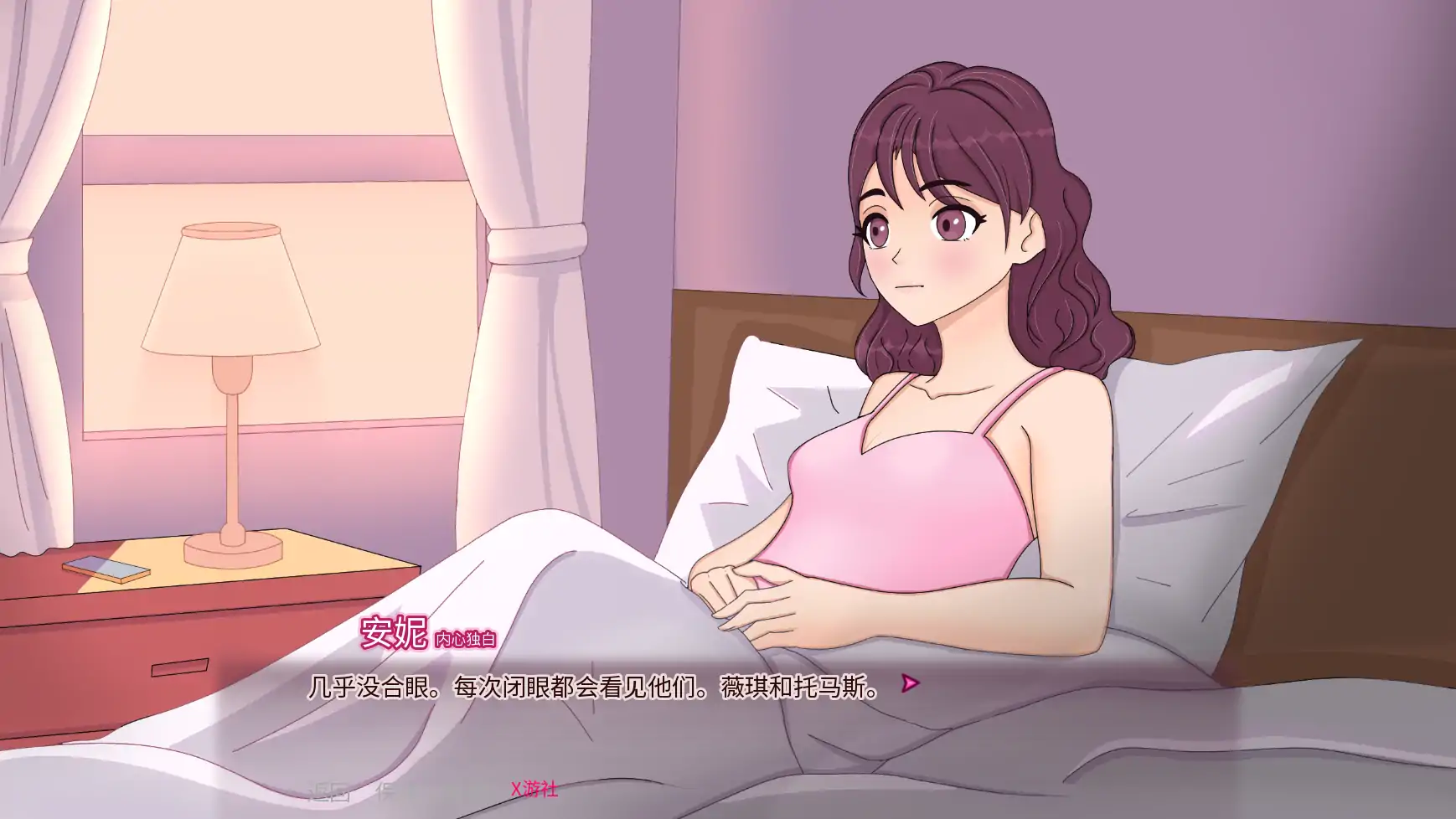 超级豪华/Superdeluxe  SLG游戏[Ver0.14.00]/汉化/PC+安卓