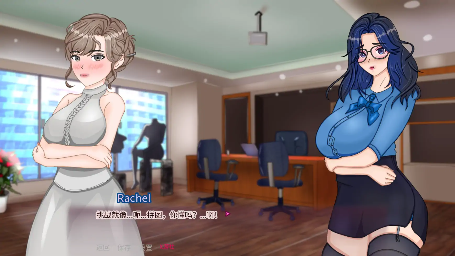 超级豪华/Superdeluxe  SLG游戏[Ver0.14.00]/汉化/PC+安卓