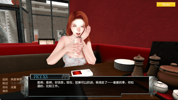 家庭麻烦 Family trouble v0.9.51 SLG游戏汉化版+补丁第1张-皮玩部落 家庭麻烦 Family trouble v0.9.51 SLG游戏汉化版+补丁