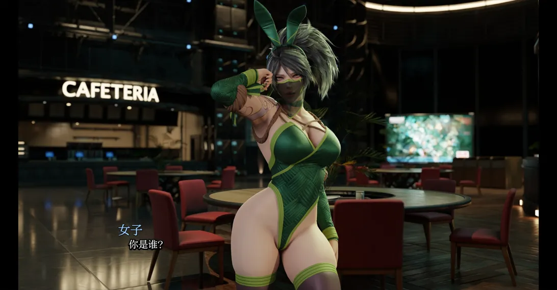 困在我的游戏里 Stuck in My Game Ver0.5.2汉化版SLG游戏