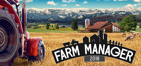 农场经理2018/Farm Manager 2018 策略‎游戏