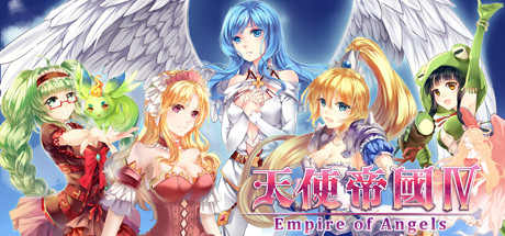 天使帝国四/Empire of Angels IV 策略游戏