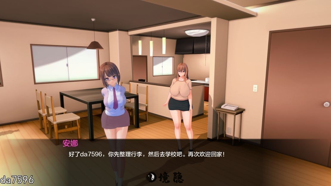 生命的回报 Lifes Payback Ver2.1.1汉化版 [亚洲风SLG/动态]