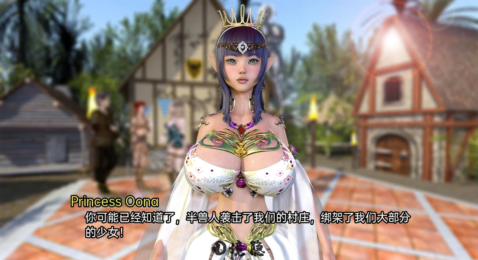 地牢奴隶 地下城奴隶 Dungeon Slaves v0.75 汉化版SLG游戏-1 地牢奴隶 地下城奴隶 Dungeon Slaves v0.75 汉化版SLG游戏