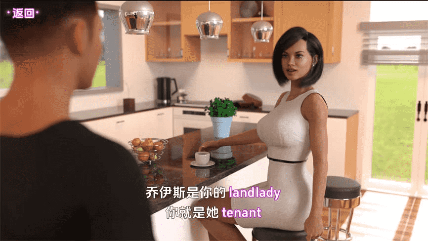 午夜天堂 v1.0 汉化精英完结版SLG游戏 PC+安卓(补发)第1张-皮玩部落 午夜天堂 v1.0 汉化精英完结版SLG游戏 PC+安卓(补发)