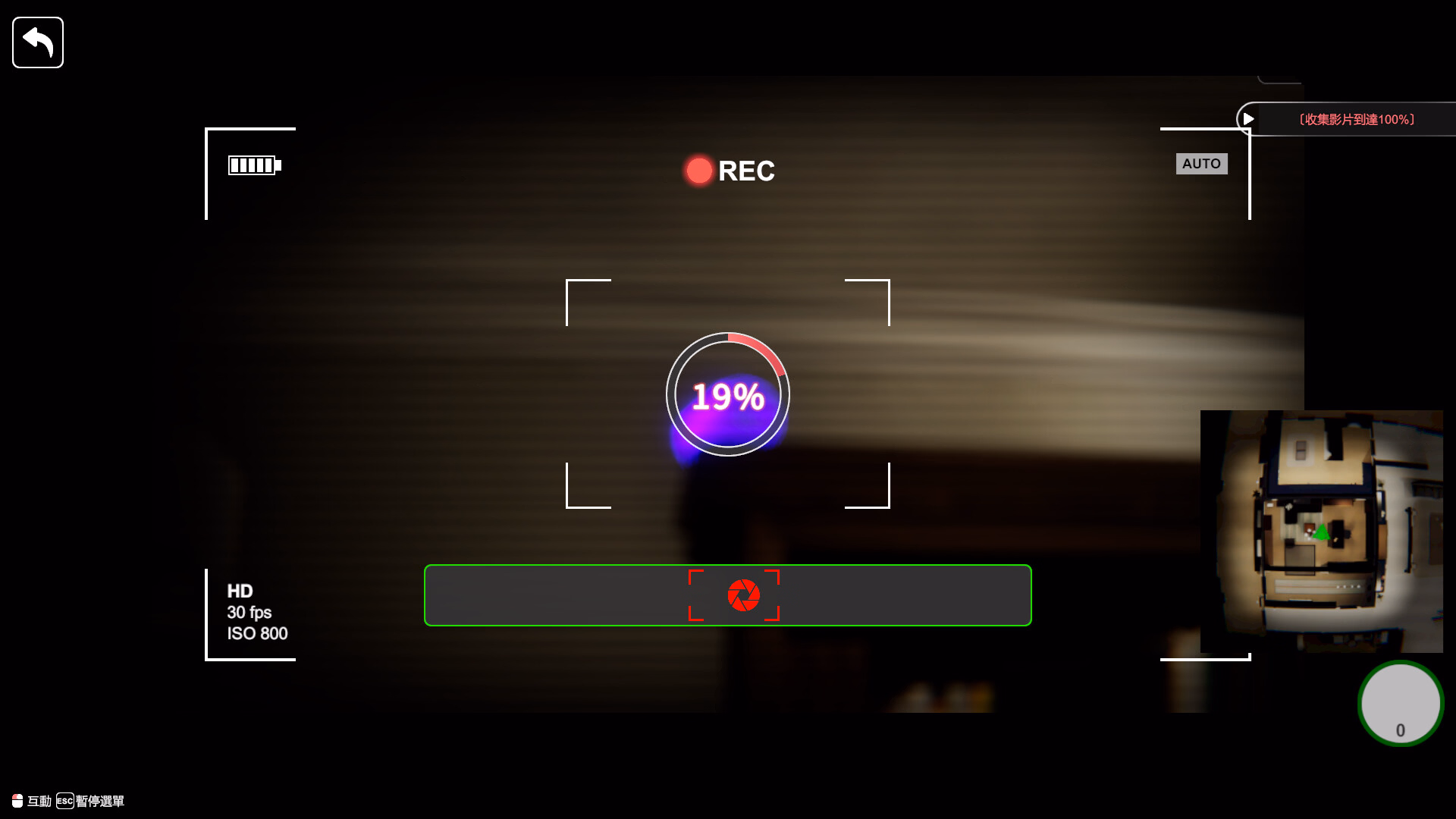 隔壁的美艳人妻 The Wife Next Door v1.7.9 官方中文版第5张-皮玩部落 隔壁的美艳人妻 The Wife Next Door v1.7.9 官方中文版