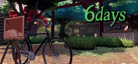 6天/6days 冒险游戏