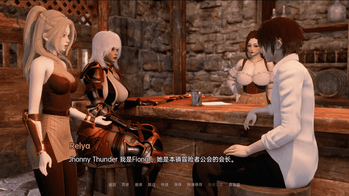 异世界天堂(Isekai Paradise) 0.6 AI汉化版SLG游戏 PC+安卓