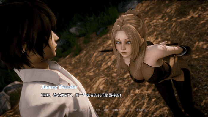 异世界天堂(Isekai Paradise) 0.6 AI汉化版SLG游戏 PC+安卓