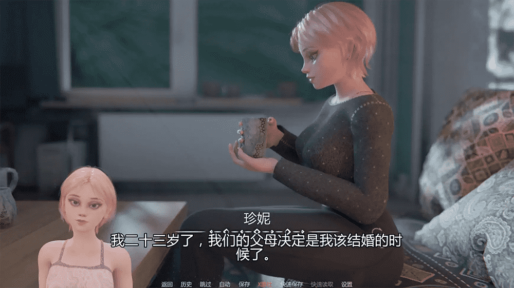 我的女孩喜欢/My Girl Loves/0.1.1PC+安卓/ AI汉化版SLG游戏