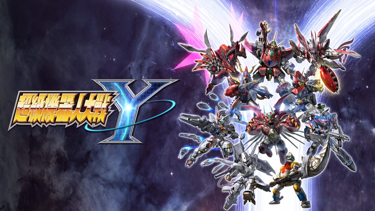 超级机器人大战Y SUPER ROBOT WARS Y第1张-皮玩部落 超级机器人大战Y SUPER ROBOT WARS Y