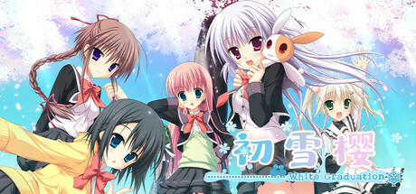 初雪樱/Hatsuyuki Sakura 休闲游戏