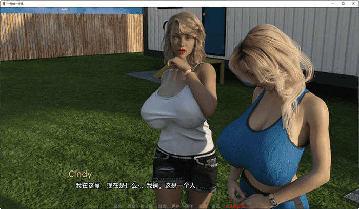 不归路( In for a Penny)0.69PC+安卓/ AI汉化版SLG游戏