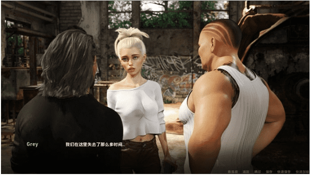 阿拉塞利丝 / Aracelis 0.5 P1 PC+安卓/AI汉化版