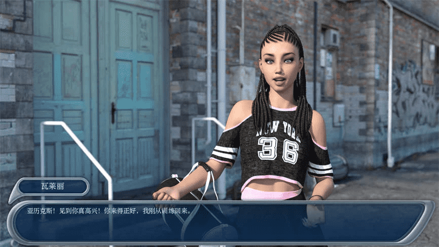 光明过去(Bright Past)1.002 PC+安卓/AI汉化版第1张-皮玩部落 光明过去(Bright Past)1.002 PC+安卓/AI汉化版