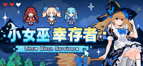 小女巫幸存者/Little Witch Survivors 弹幕射击游戏