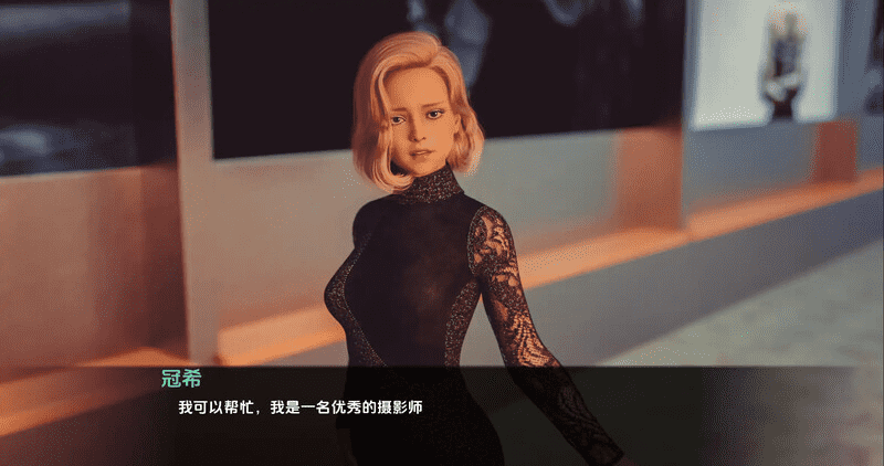 红樱公馆2 2.22 PC+安卓/汉化版第1张-皮玩部落 红樱公馆2 2.22 PC+安卓/汉化版