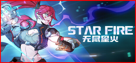 无尽星火/Star Fire: Eternal Cycle 动作游戏
