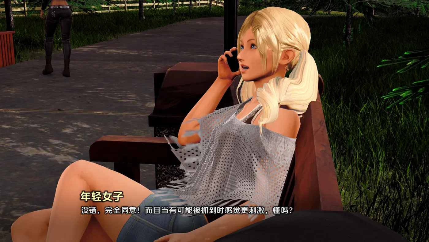 裂谷中的房屋v0.8.02r1 AI汉化版