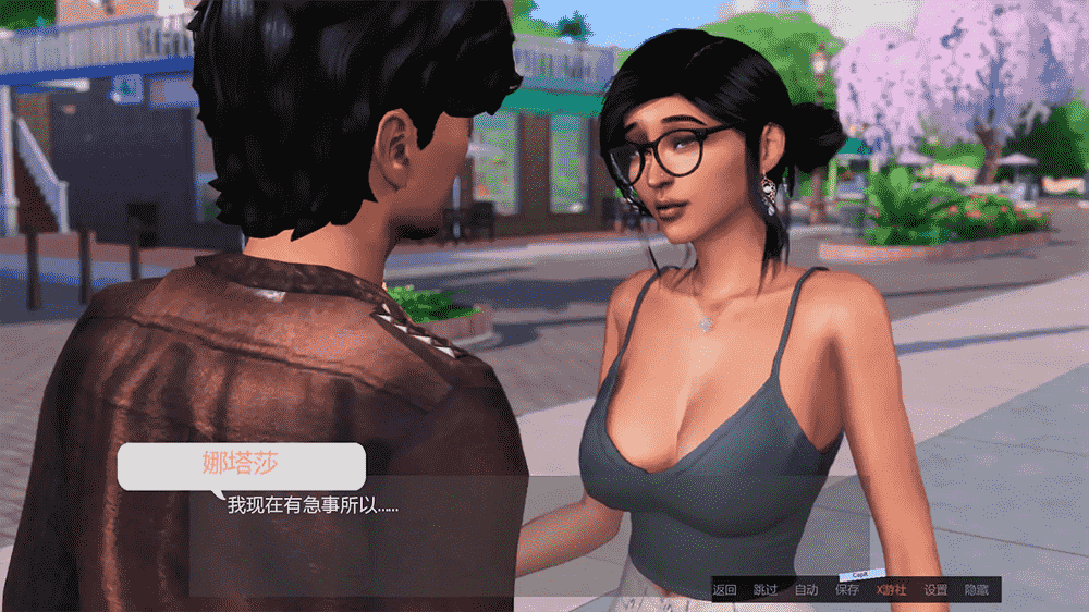 愿望 The Wishes 0.4 AI汉化版