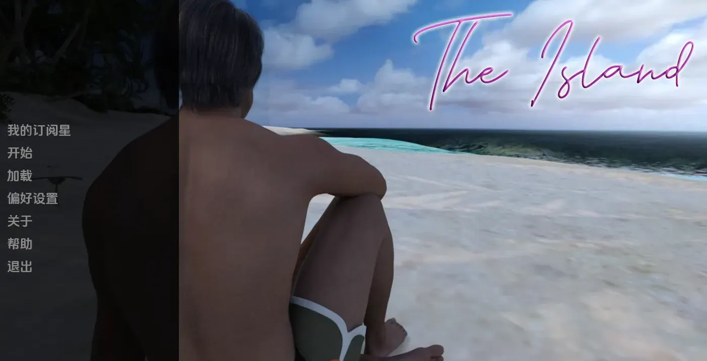 岛屿v0.4.4 AI汉化版