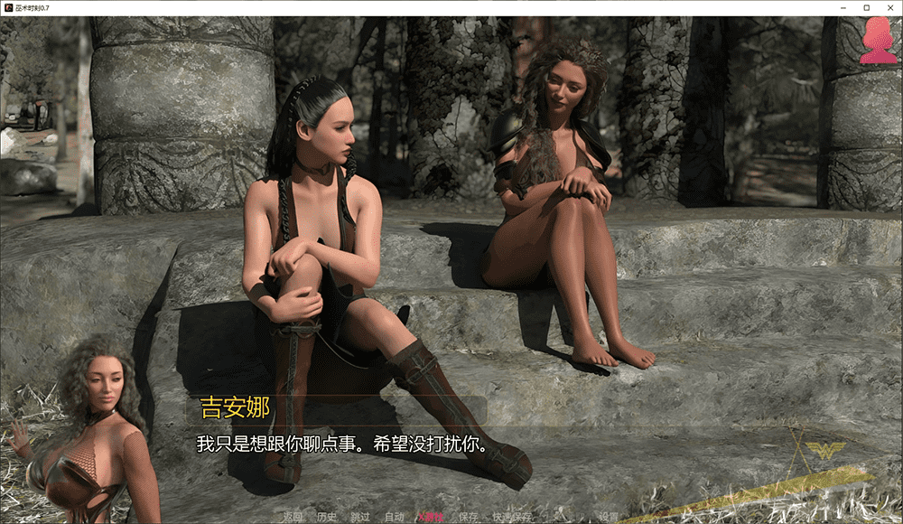 巫术时刻 The Witching 0.7/汉化版/PC+安卓第1张-皮玩部落 巫术时刻 The Witching 0.7/汉化版/PC+安卓