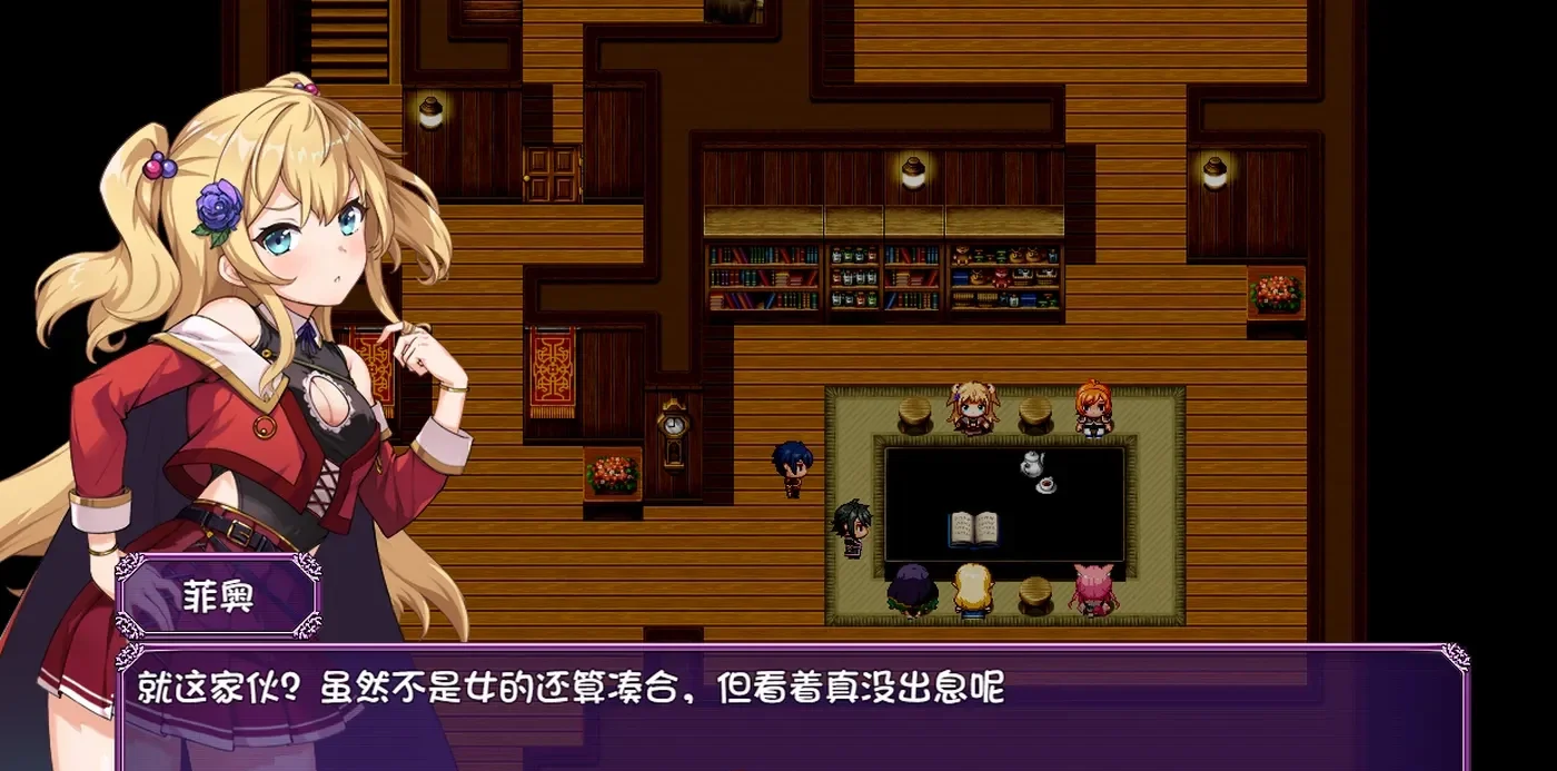 异世界转移催眠NTR！ Ver1.0.7 内嵌AI汉化版+全回想存档