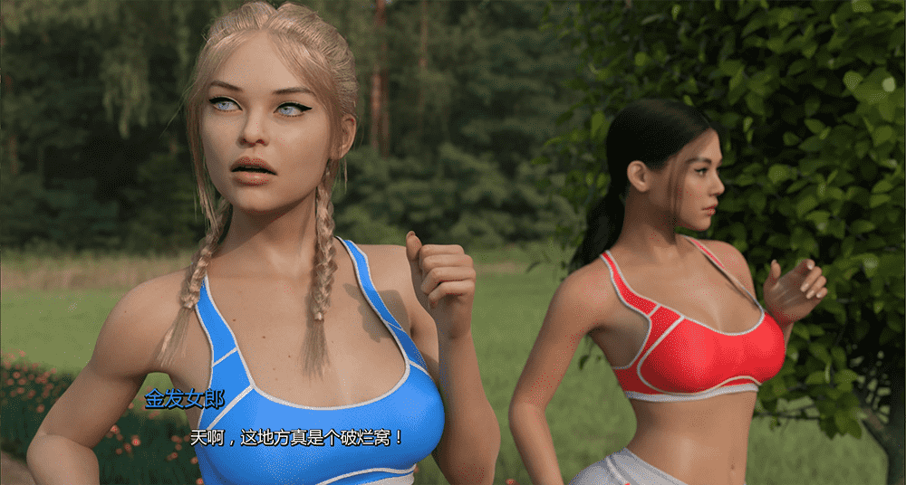 超能追踪!SLG游戏 Ch.3 P2 v0.1.3.2 AI汉化版第1张-皮玩部落 超能追踪!SLG游戏 Ch.3 P2 v0.1.3.2 AI汉化版