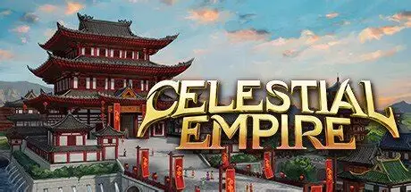 天朝上国/Celestial Empire 策略游戏