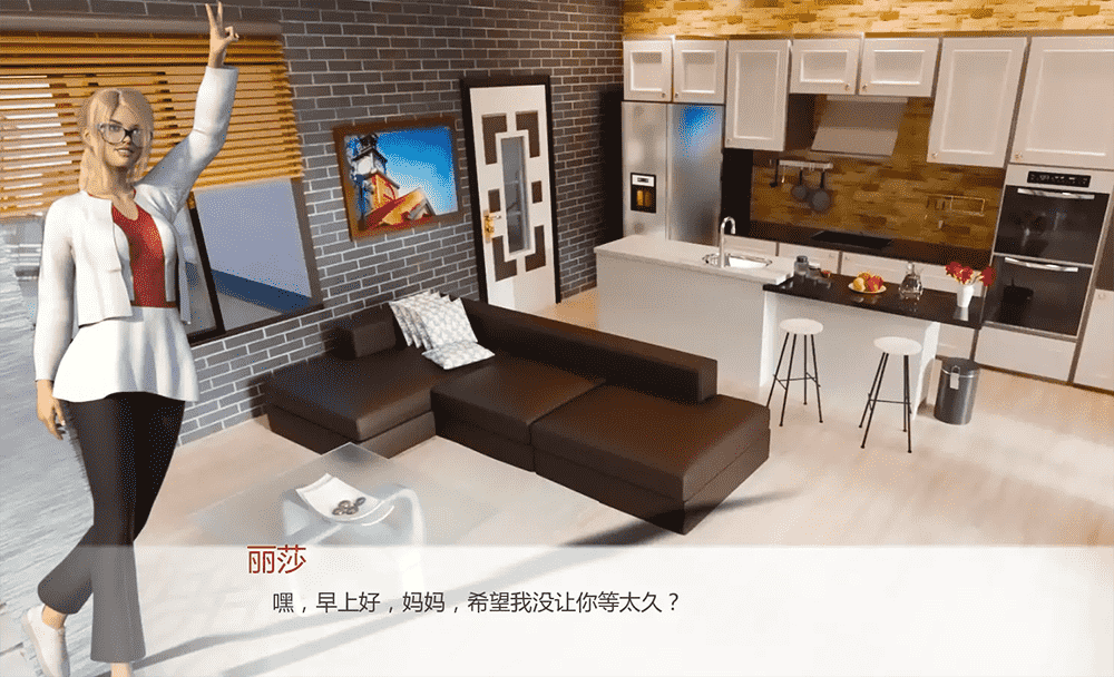 迷失人生/Missguided Lifes 0.03 PC+安卓/汉化版