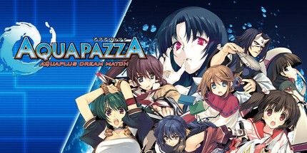 星之翼:梦幻对决/AQUAPAZZA: Aquaplus Dream Match 动作游戏