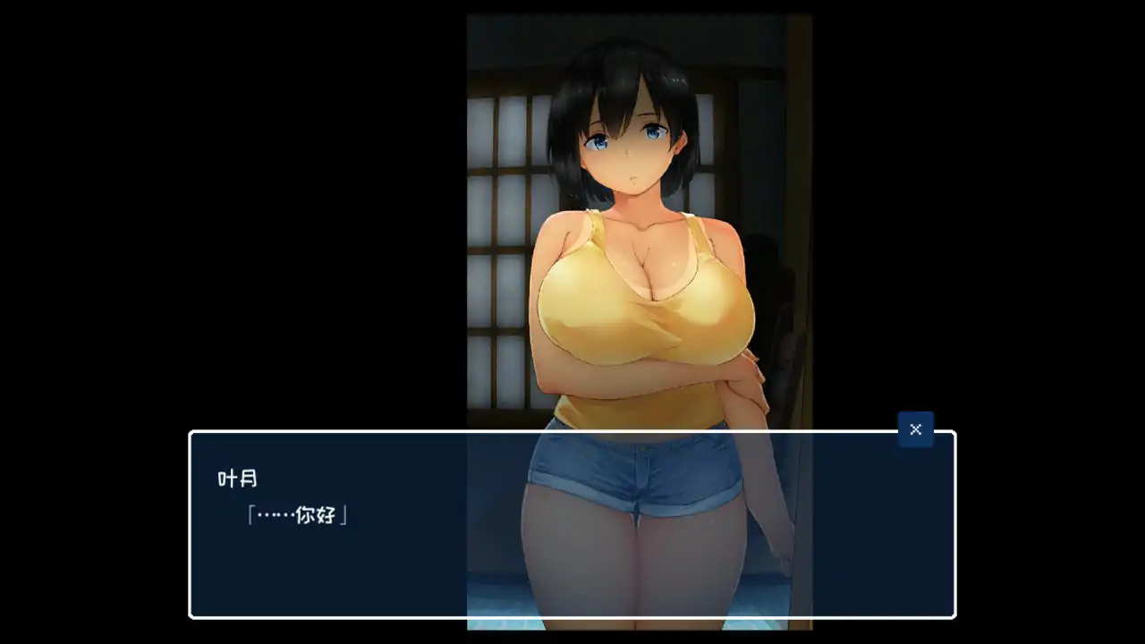 乡村生活Ver2.22 官方中文版SLG游戏