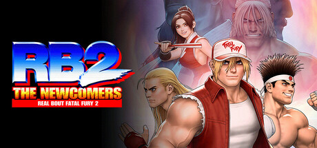 RB饿狼传说2：新来者/REAL BOUT FATAL FURY 2: THE NEWCOMERS 格斗游戏