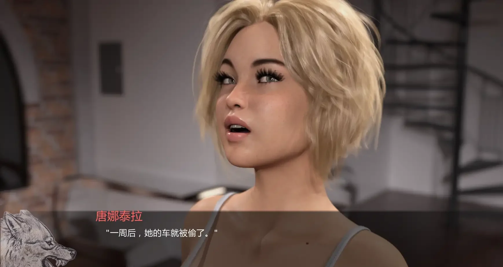 恶毒的微笑up4 AI汉化版 SLG游戏