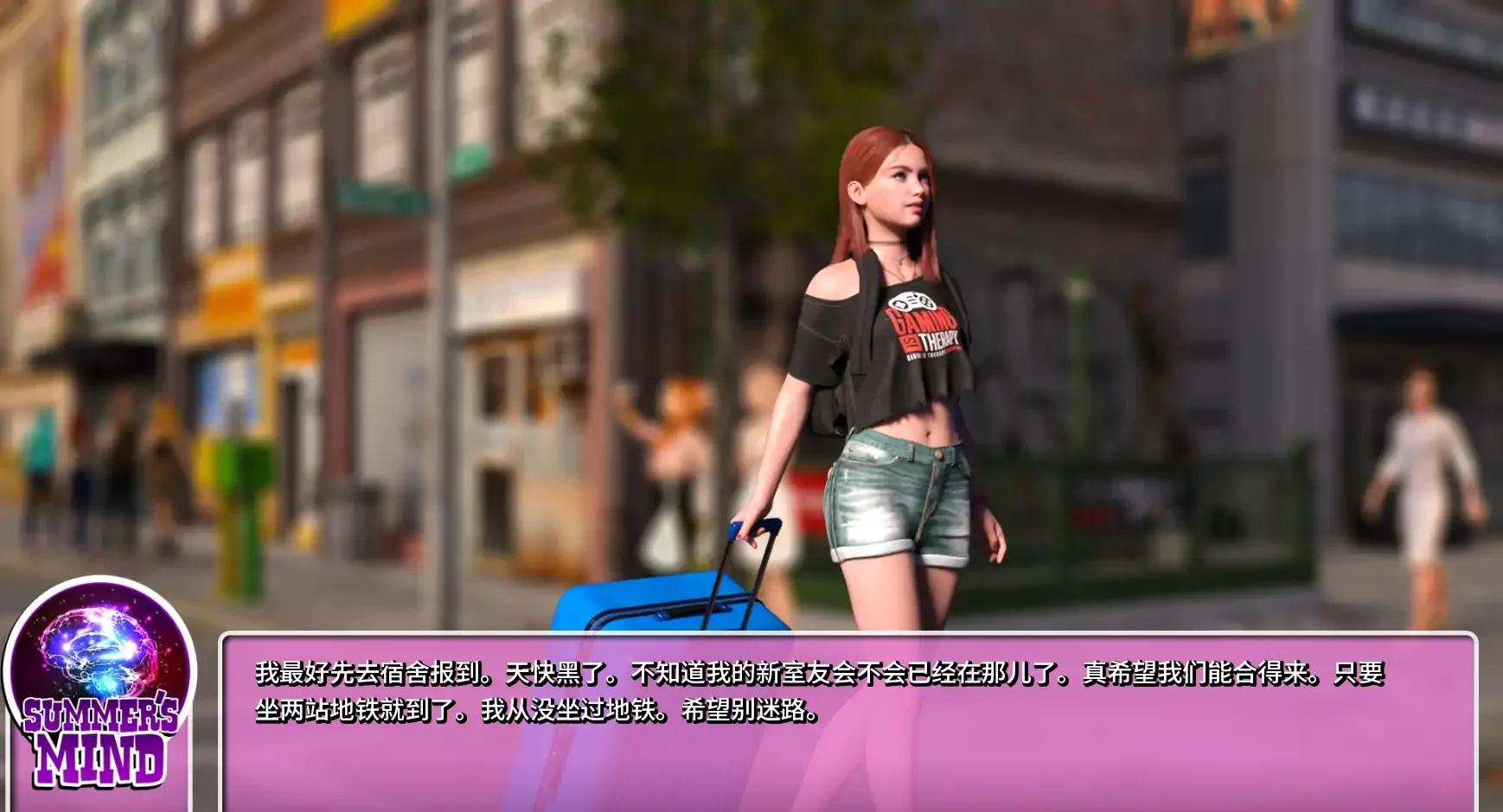 城市之夏1.0 AI汉化版 SLG游戏第1张-皮玩部落 城市之夏1.0 AI汉化版 SLG游戏