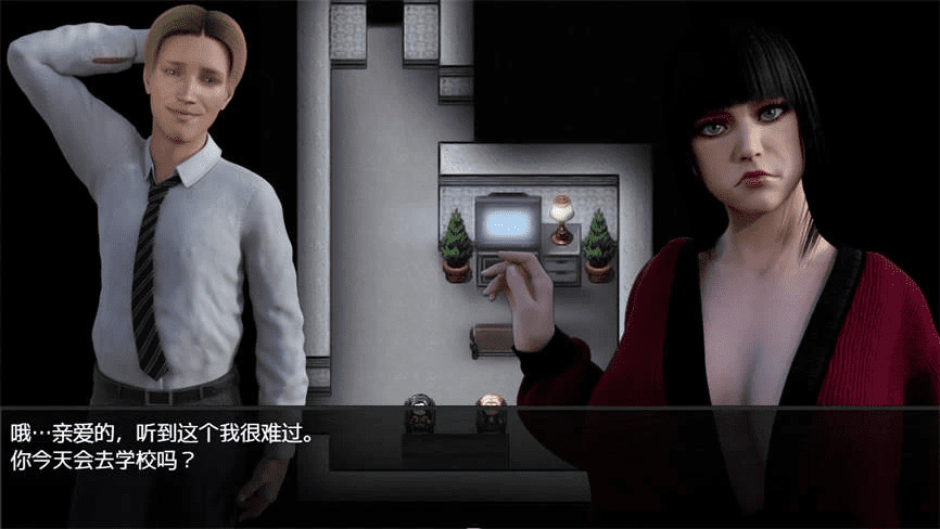 欲望之影0.7 AI汉化版 SLG游戏第1张-皮玩部落 欲望之影0.7 AI汉化版 SLG游戏