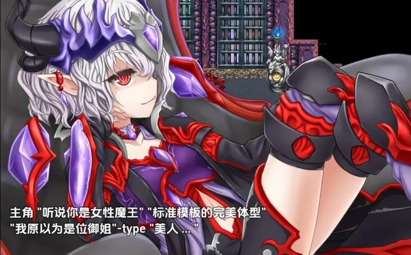 NEET 3 的NPC v1.0 内嵌AI汉化版 RPG游戏