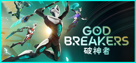 破神者/GODBREAKERS 动作游戏